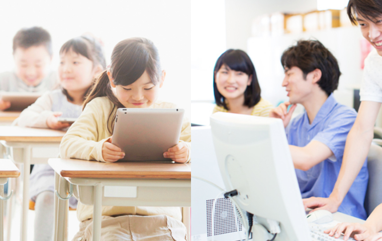 未来を担う子どもたちのためにNTT東日本ができること
