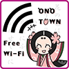 小野町