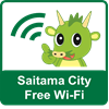 さいたま市